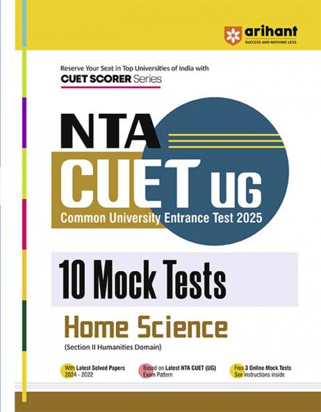 NTA CUET Mock Test Home Science