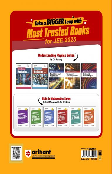 WB JEE Engineering Entrance Exam 2025 Solved Papers (2024 -2012)