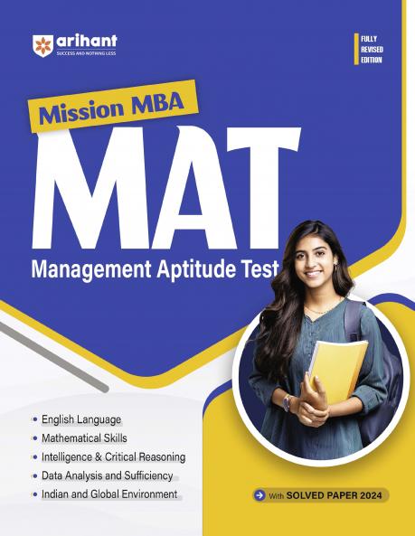 Mission MBA MAT (Management Aptitude Test) 2025-26