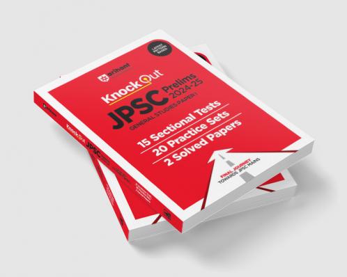 JPSC Prelims 2024-25 General Studies (Paper-I) | 15 Sectional Test 20 Practice Sets & 2 Solved Papers | English Medium