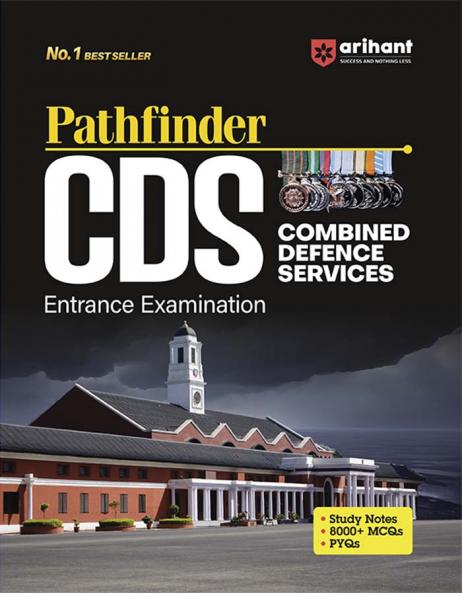 Pathfinder CDS  Entrance Exam | English Medium