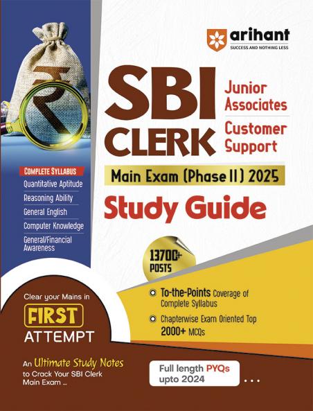 SBI Clerical Cadre Junior Associates Main Exams (Phase-II) 2025 | Study Guide | English Medium