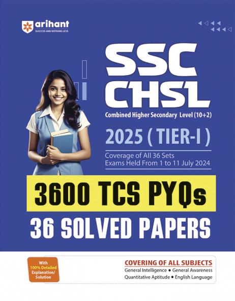 SSC CHSL  2025 (Tier-I) Exam | 36 Solved Papers (3600 TCS PYQs) | English Medium