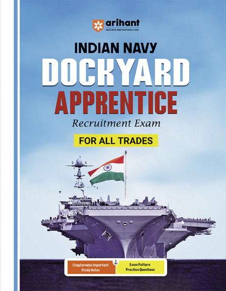 Naval Dockyard Apprentice (All Trades) Recuitment Exam | English Medium