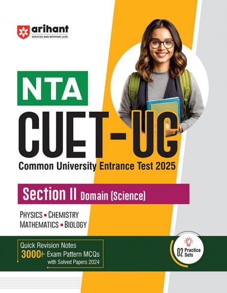 NTA CUET -UG Entrance Exam 2025 - Science- Study Guide - (Section-II Domain) | English Medium