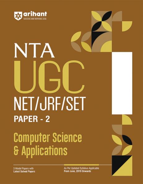 NTA UGC NET/JRF/SET 2025 - Study Guide Computer Science & Applications - Paper-2
