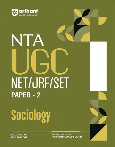 NTA UGC NET /JRF/SET 2025 - Study Guide Sociology - Paper-2