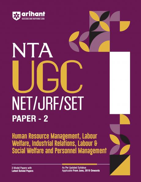 NTA UGC NET /JRF/SET 2025 - Study Guide Human Resource Management, Labour Welfare, Industrial Relations, Labour & Social Welfare and Personnel Management - Paper-2