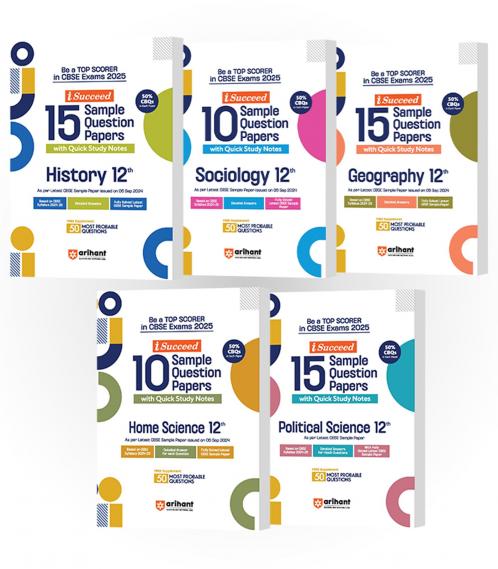 CBSE i-Succeed Sample Question Papers for Class 12th | Political Science Geography Sociology Home Science & History | Set of 5 books