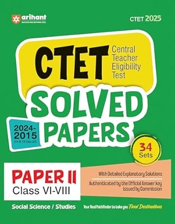 CTET Social Science & Studies Class VI-VIII (Junior Level) - (Paper - 2) 2025 | Solved Papers 2024-2015 | English Medium
