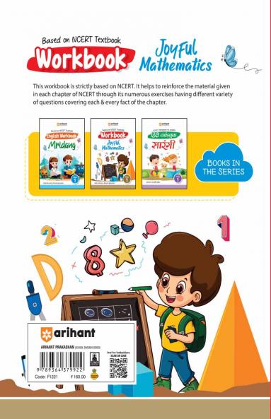 Workbook Joyful Mathematics (Class 1) | Based On NCERT Textbook