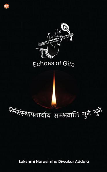 Echoes Of Gita