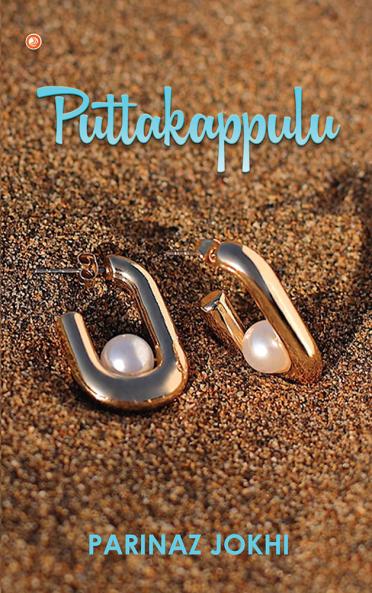 Puttakappulu