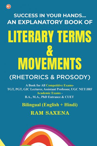 Literary Terms & Movements