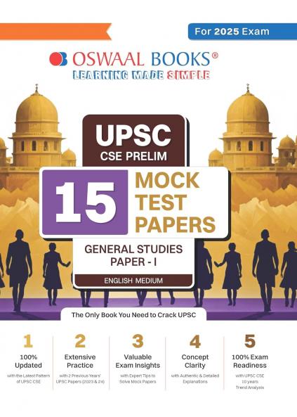 Oswaal UPSC CSE Prelim 15 Mock Test Papers General Studies Paper-I
