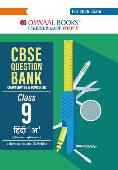 Oswaal CBSE Question Bank Class 9 HINDI-A For 2026 Exam