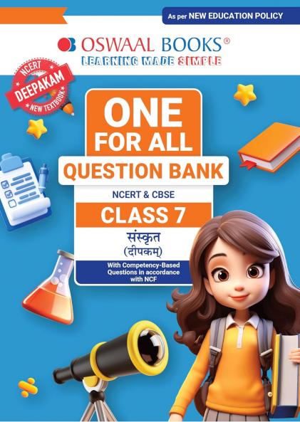 Oswaal One For All Question Bank NCERT & CBSE CLASS-7 Sanskrit (Deepakam)