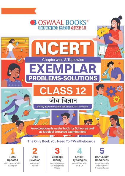Oswaal NCERT Chapterwise & Topicwise Exemplar Problems - Solutions Class 12 Jeev Vigyan