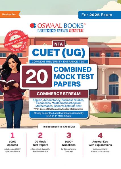 Oswaal NTA CUET (UG) 20 Combined Mock Test Papers Commerce Stream (English Mathematics Accountancy Economics Business Studies General Aptitude Test) For 2025 Exam │ With New Syllabus & Pattern