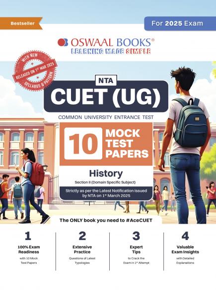 NTA CUET (UG) 10 Mock Test Papers | Section II History (For 2025 Exam) | With New Syllabus & Pattern