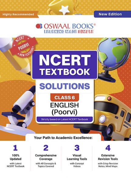 Oswaal NCERT Textbook Solution Class 6 English (New Edition)