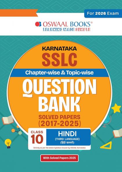 Oswaal Karnataka SSLC Chapterwise & Topicwise Question Bank Class 10 - Hindi Third Language