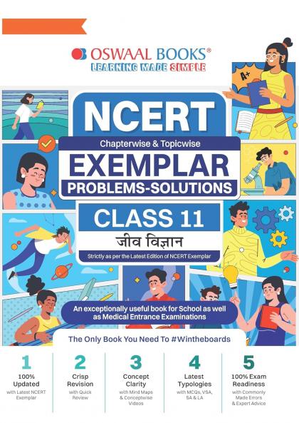 Oswaal NCERT Chapterwise & Topicwise Exemplar Problems - Solutions Class 11 Jeev Vigyan