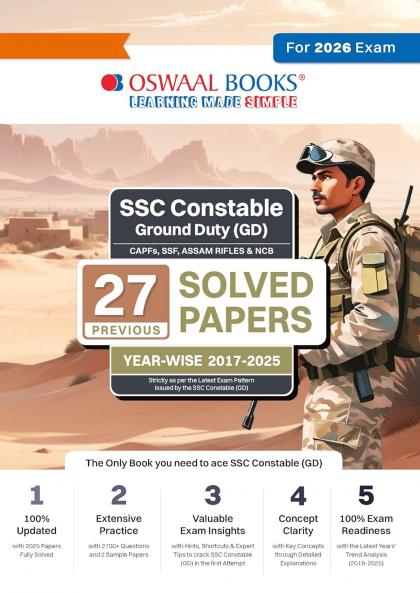 Oswaal SSC Constable Ground Duty (GD) CAPFs SSF ASSAM Rifles & NCB - 27 Previous Solved Papers |Year-Wise (2017 to 2025)| For 2026 Exam