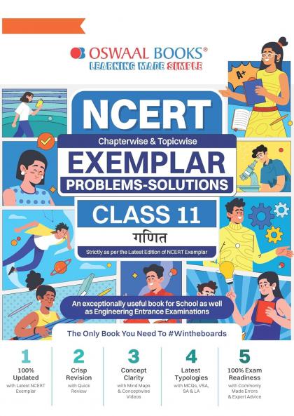 Oswaal NCERT Chapterwise & Topicwise Exemplar Problems - Solutions Class 11 Ganit
