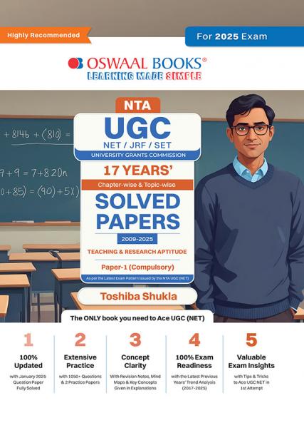 Oswaal NTA UGC NET / JRF / SET Paper 1| 17 Years’ Chapter-Wise & Topic-Wise Solved Papers (2009 – 2025 January) |Teaching & Research Aptitude (Compulsory) |For 2025 Exam