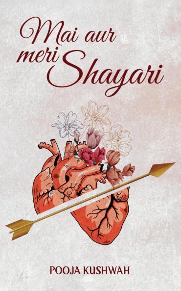 Mai Aur Meri Shayari