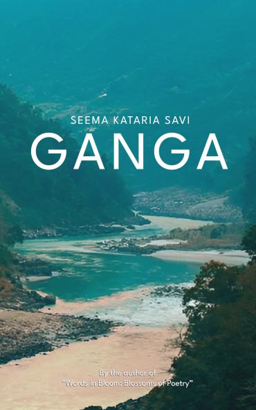 Ganga