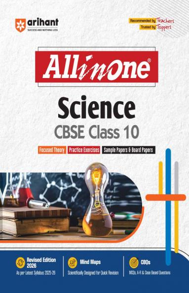 Sankalp UP Constable General Knowledge Exam 2025 | Chapterwise Solved Papers | Hindi Medium