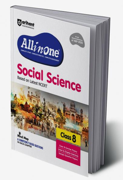 CBSE All in One Social Science Class 8 Exam 2025-26 | Sample Question Papers, Mind Map & Competency Based Questions | Based on Latest NCERT