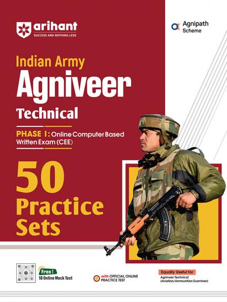 Indian Armny Agniveer Technical Phase I Online Computer Based Written Exam (CEE) | 50 Practice Sets | English Medium