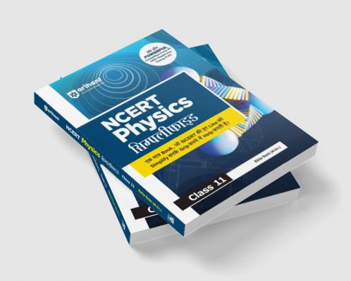 Olympiad Previous Year Question Papers and Mock Test Series For Class 4 - English  [7 Years] [2018-2024]