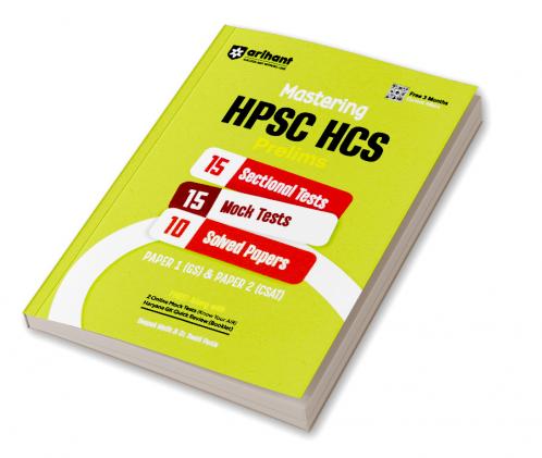 From Another Perspective