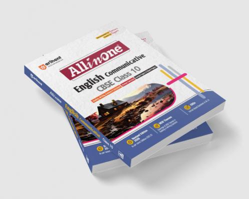 Uttar Pradesh Police Constable Exam 2025 | 20 solved Papers 2024-2018 | Hindi Medium