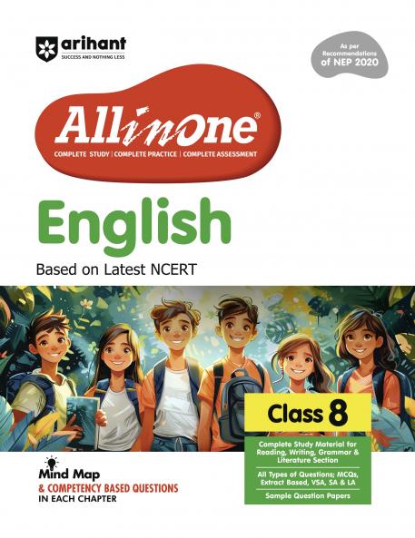 CBSE All in One English Class 8 Exam 2025-26 | Sample Question Papers | Including Mind Map & Competency Based Questions | Based on Latest NCERT
