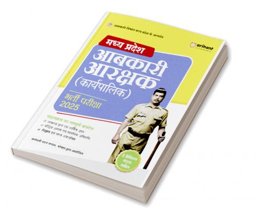 WHAT EVERY INDIAN SHOULD KNOW BEFORE INVESTING