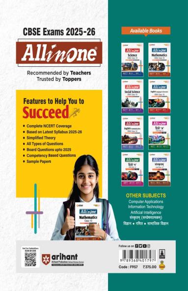 Arihant All In One Information Technology Class 10 for CBSE Exams 2025-26