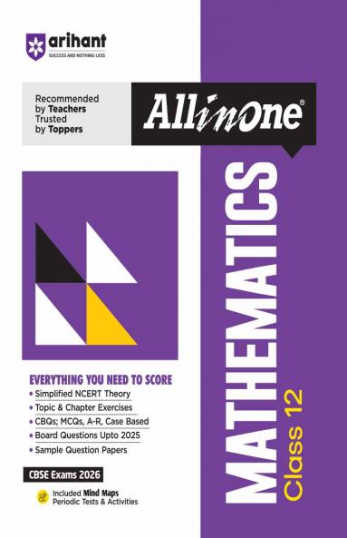 CBSE All in one Geography Class 12 Exam 2026 | Including Mind Maps & Practical Work |Complete Revised Edition