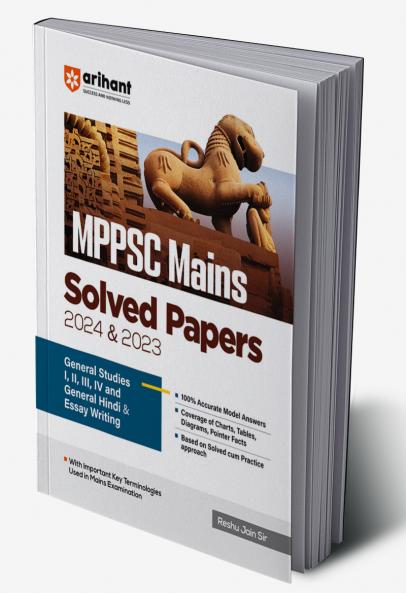 MPPSC Mains Exam - Solved Papers 2024 & 2023 | General Studies I II III IV & General Hindi & Essay Writing | by Reshu Jain Sir