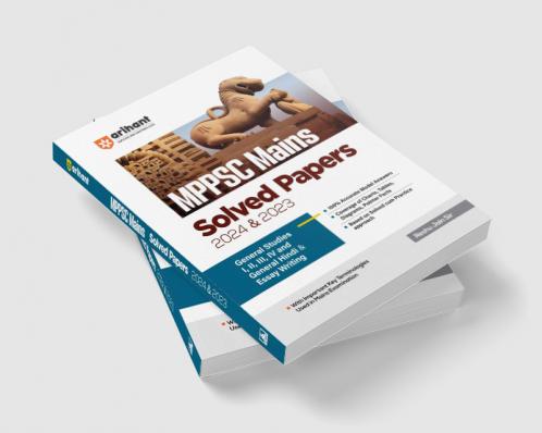 MPPSC Mains Exam - Solved Papers 2024 & 2023 | General Studies I II III IV & General Hindi & Essay Writing | by Reshu Jain Sir