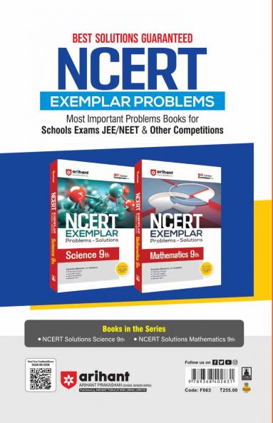 NCERT Solutions Mathematics Class 9th with chapterwise study notes | English Medium