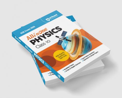 ICSE ALL IN ONE PHYSICS 10TH