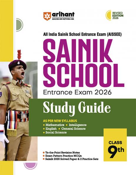 AISSEE Sainik  School Class 9 Entrance Exam 2026 | Study Guide| 2025 Solved Papers & 2 Practice Sets| Revised Edition 2026 | English Medium