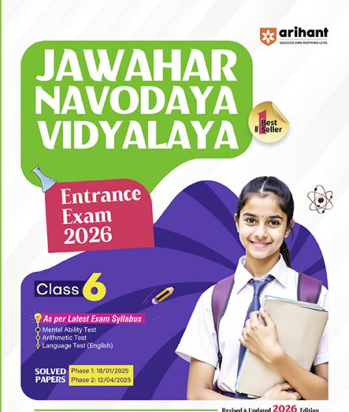 Arihant Jawahar Navodaya Vidyalaya Class 6 Entrance Exam 2026