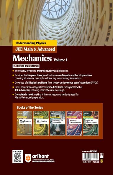 Understanding  Physics Mechanics (Volume 1)  for JEE Main & Advanced | Edition 2025-26 | DC Pandey