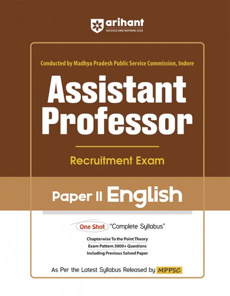 Madhya Pradesh Assistant Professor English (Paper-II) Entrance Exam 2025
